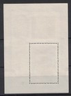 Russia ussr 1975 Sc 4323 S s Mnh Socfilex 75 Intl  Phil  Exhib  Honoring 30th  Q