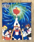 Pojo   s World Sailor Moon Special Edition 2000