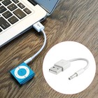 Usb Charger Data Sync Cable For Apple Ipod Shuffle 3rd 4th 5th 6th 7th Gen 3 5mm