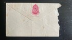 India 1977 Cover To Nepal     Dhupthob Rinpoche  Swayambu Monastery  