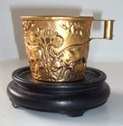 Vapheio Greece Antique Cup Replica Vintage Hand Made 