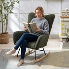 Teddy Fabric Wingback Glider Rocker With Side Storage Pocket