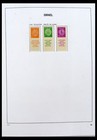 Lot 40568 Complete Stamp Collection Israel 1948-1964 In Davo Luxe Album 