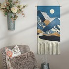 Macrame Woven Wall Hanging Tapestry Boho Wall Art Moon Mountain Chic Home Dec   