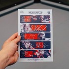 2024 Mosconi Cup Team Usa         Signed Poster   Svb woodward styer thorpe gorst