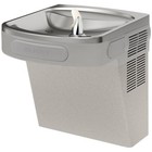 Elkay Ezs8l Grey 18-3 8  Wall Mounted Single Ada Station With Cooler