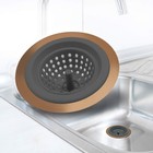 Excelsteel Silicone Sink Basket Strainer  4 5   Copper gray Gray