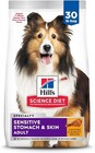 Hill s Science Diet Adult Sensitive Stomach   Skin Dry Dog Food 30lb