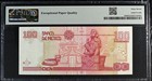 M4675 Banco De Mexico 1992  nd 1994  100 Nuevos Pesos P 102 Pmg  67 Epq