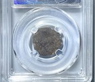 Terengganu Sultanate Tin Coin 18   19c Malaysia Maritime Silk Road                                