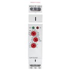 Grt8 M1 Multifunction Time Relay  16a Delay On Off Ac Dc 12-240v With 10 Relay