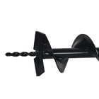 4-inch Diameter Earth Auger drill Bit For Hand-held Post-hole Digger  4  Dia 