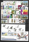 West Germany Frg 1995 - 1999 Mnh Complete Collection Genuine Year Set All Stamps