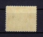 Hawaii Sc 74 Sg 77 Stamp Sceaux 1894 Mh