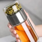 Double Wall Glass Tea Infuser Bottle     Portable Insulated Travel Tumbler Flask
