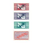 Us Mpc Series 681 5  10  25 Cents   1 Dollar All Au-unc 