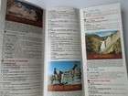 The Old West Trail Foundation 5 Great Western States Travel Brochure   Map