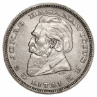1936 Lithuania 5 Litai Jonas Basanavicius 9g  750 Silver 6 75g Asw