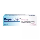 3x 100g Bepanthen Baby Ointment Nappy Rash And Skin Recovery Pro Vitamin B5