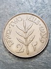 1941 Israel Palestine British Mandate 2 Mils  Bronze Coin  9