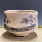 A141   Japanese Pottery Chawan Matcha Tea Bowl Tea Ceremony Sado Vintage