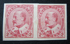 Canada Stamps Mint Mng  90a 1903  king Edward Vii  Imperf Pair W variety