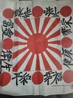 Vintage Martial Arts Sew On Badges And Bandana Lot