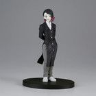 Banpresto Demon Slayer Kimetsu No Yaiba Vol  3 Enmu Figure  17836  - New