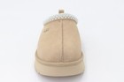 Ugg Tazz Slipper Clog For Kids In Chestnut And Sand Many Sizes 1143776k