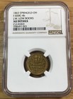 1863 Civil War Token  Springfield Ohio  J w  Low Books  F-830c-4b  Ngc