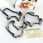 Vintage Williams Sonoma Pancake Molds Circus Shapes Seal With Ball Elephant Lion