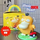 Kfc Dancing Psyduck Toy Duck Square Dance Music Box Action Figure Gift Histor Us