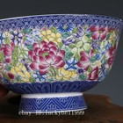 Fine Chinese Qing Qianlong Old Antique Porcelain Famille Rose Flower Bowl