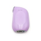 Tria Age Defying Eye Wrinkle Correcting Skin Rejuvenating Laser Fda Cleared