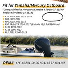 Engine Timing Belt For Yamaha Outboard 67f-46241-00-00 For Mercury 57-804145