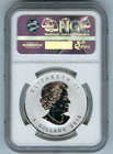2016 Canada Reverse Proof Maple Leaf Roaring Grizzly Privy Ngc Pf69