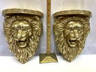 Pair Gold Guilt Wood Carved Lion Head Shelves Roccoco Style