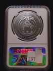 2018 Ngc Ms70 Rwanda 1 Oz Fine Silver  999 African Oz Series Giraffe 