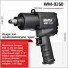 Pneumatic Mini Wind Cannon  Powerful Pneumatic Wrench  Auto Repair Wind Cannon