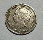 1885 Canada Silver 5 Cents  Small 5
