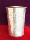 84  Silver Kiddush Cup  Handmade Xix Century Russia 50mm Height   16 31  Gr 