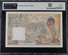 Laos banque Nationale p6a nd 1957  100 Kip pmg 68epq