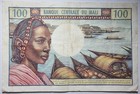 Mali - 100 Francs 1972-1973 P  11 Bb Vf