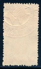 Australia  1939 Queensland Revenue  11  Impressed Duty Stamp Bf232 P  13