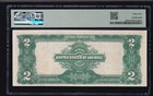 Us 1899  2 M a Silver Certificate Note Fr 258 Pmg 35 Ch Vf  364 