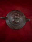 Fine Old Chinese Yixing Zisha Pottery Tea Pot With Characters Writing