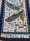 Egyptian Bird God Beach Towel 100  Cotton 62 5 x33  Hilasal Vintage Art Pharoah