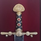 Franklin Mint Sword Of The Holy Roman Empire Excalibur - Jesus   12 Apostles