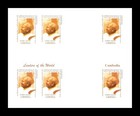 Liberia 1999 Cambodia King Samdach Norodom Sihanouk Set X3 Imperf Bloc Mnh