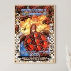 Grateful Dead - Tour 1995 Concert Poster - Music Print  Rock Wall Art - No Frame